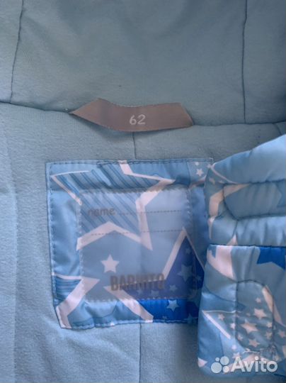 Комбинезон трансформер 62