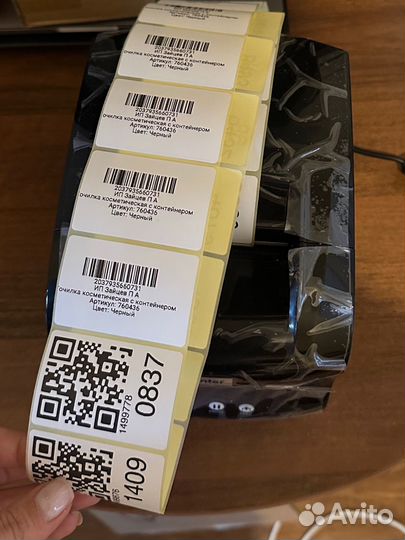 Печать этикеток для маркетплейсов