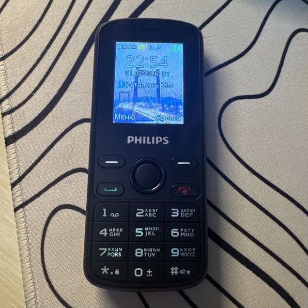 Philips Xenium, 2 SIM
