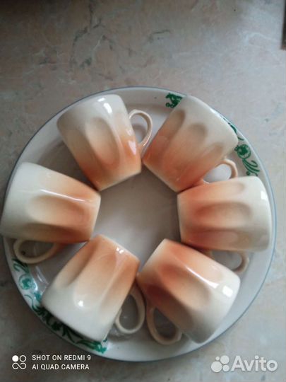 Кофейный сервиз