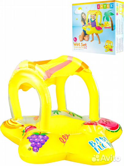 Круг надувной с сиденьем