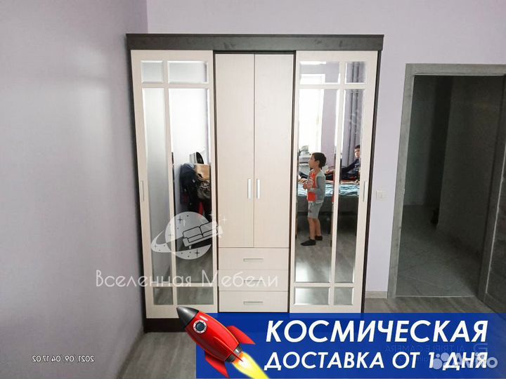 Шкаф купе с зеркалом