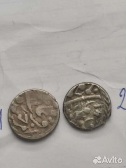 Серебряные монеты