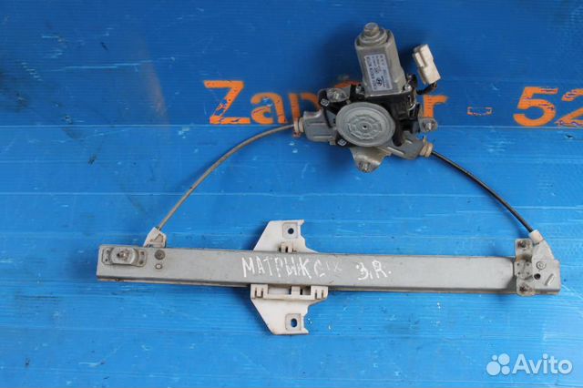 Стеклоподъемник задний правый Хендай Матрикс