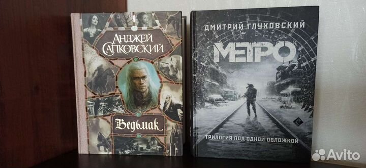Продам книги