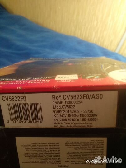 Фен профессиональный tefal, rowenta