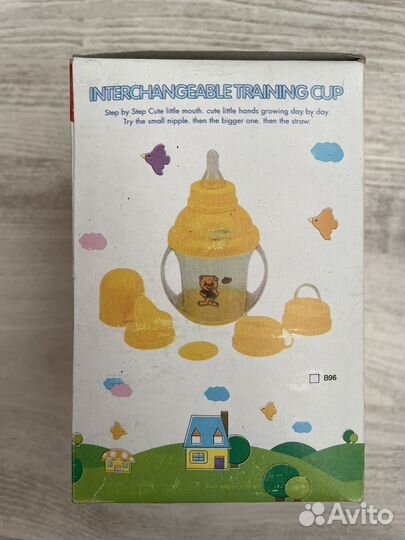 Кружка поильник 4 в одном, новый