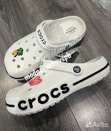 Crocs сабо женские/подростковые