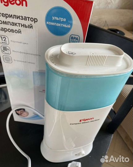 Стерилизатор pigeon компактный