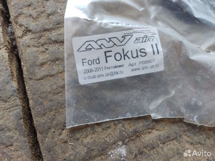 Для ford focus 2