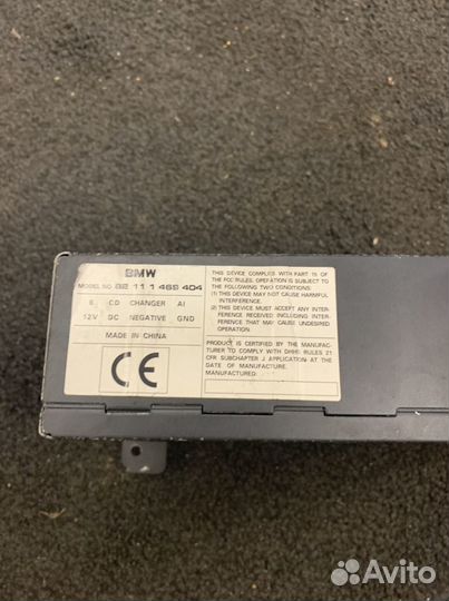 Ченджер для дисков бмв Е38/39/46/53/83