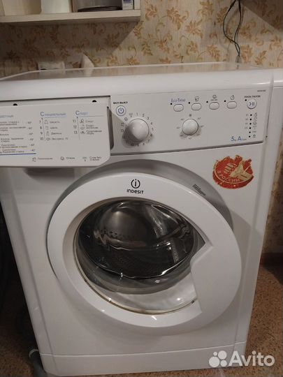 Стиральная машина indesit
