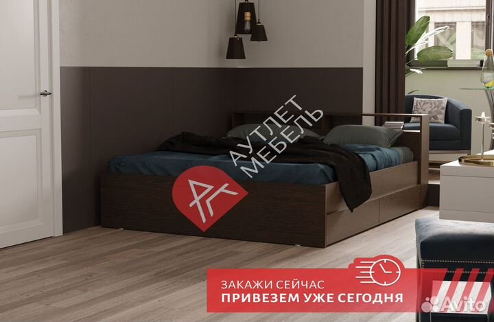 Кровать 180 200