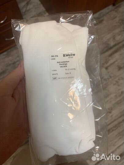 Чулки послеоперационные