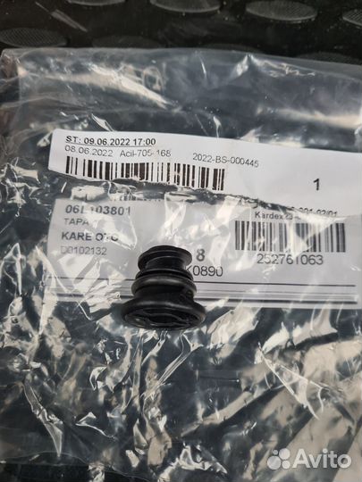 Фильтр воздушный и масляный, пробка VAG