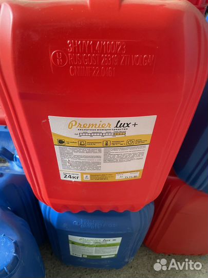 Моющее средство для молокопровода
