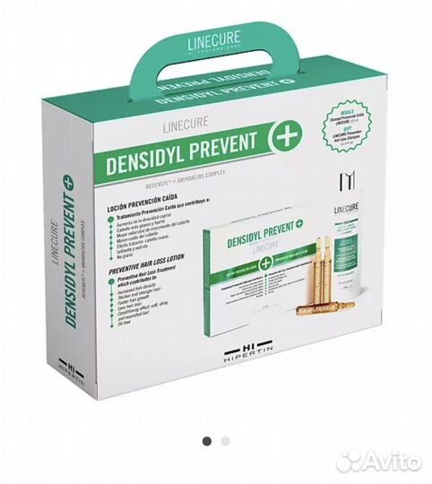 Ампулы против выпадения волос Hipertin, 12 шт