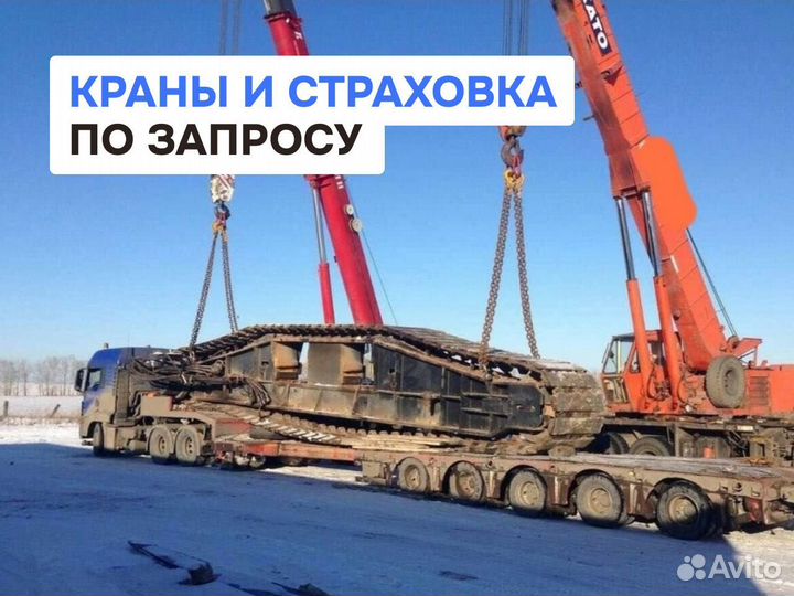 Перевозки грузов Межгород Газель Фура 5-20 тонн