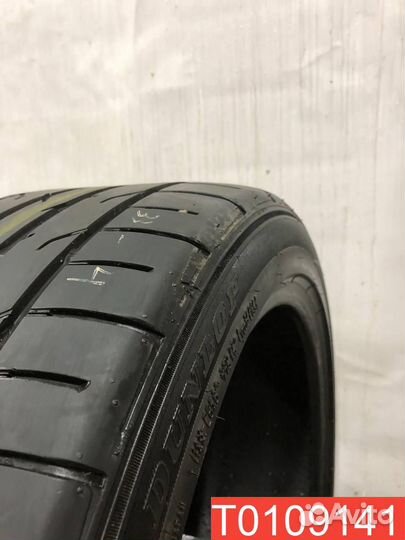 Dunlop Direzza DZ102 275/40 R18 99W