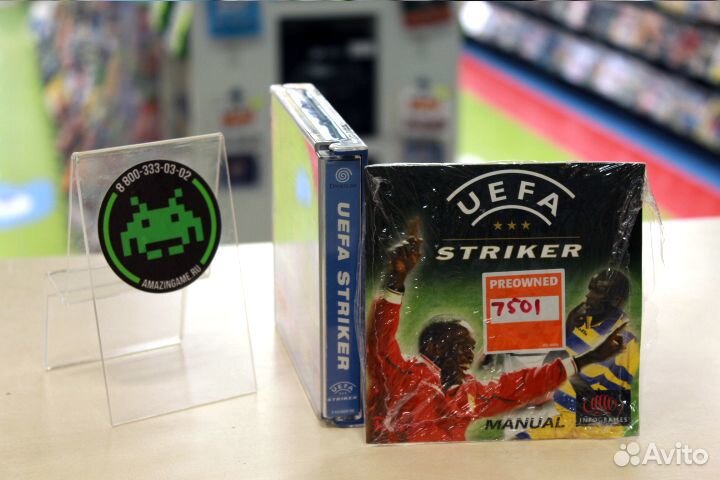 Uefa Striker, б/у, английский (sega Dreamcast)
