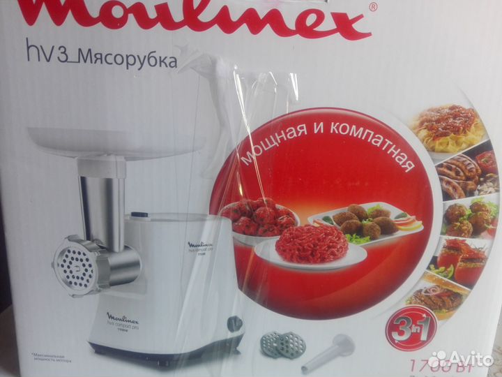 Электромясорубка новая moulinex