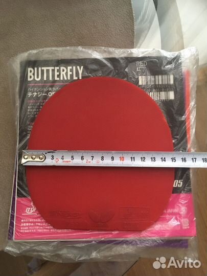 Butterfly tenergy 05 оригинал