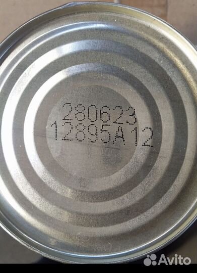 Тушенка орский мясокомбинат