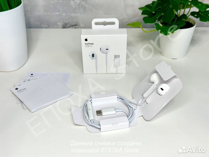 Проводные наушники Apple EarPods Type-C