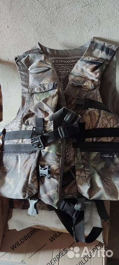 Жилет спасательный, страховочный