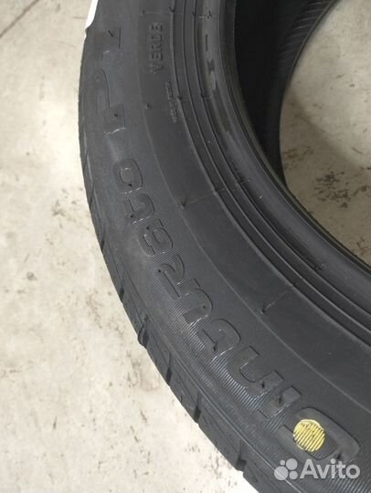 Pirelli Cinturato P1 Verde 185/60 R15 84H