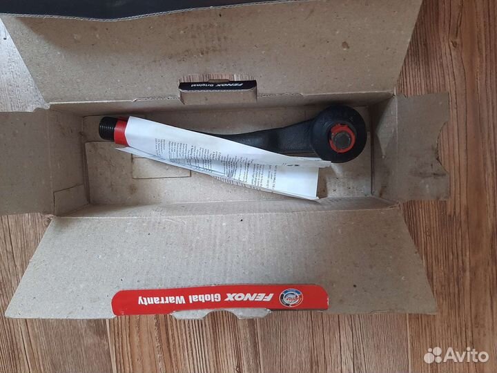 Рулевые наконечники ваз