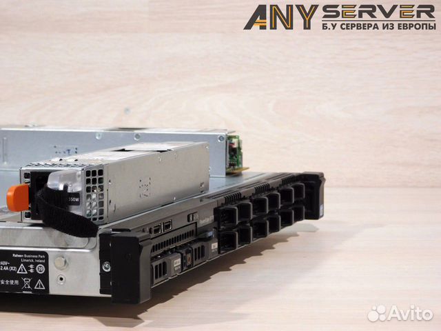Сервер dell R320 E5-2450v2 48Gb H310 8SFF HDD