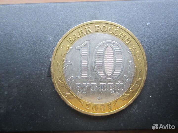 Монеты биметалл (юбилейные)