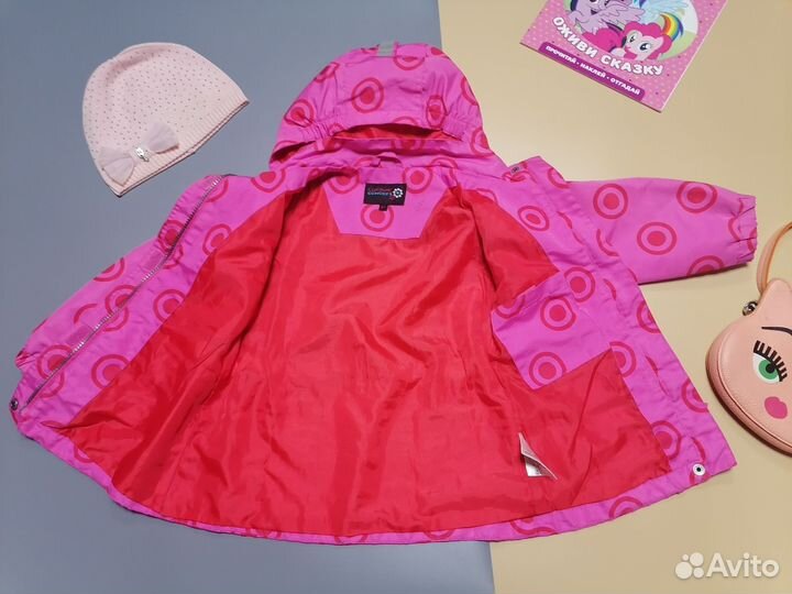 Куртка детская демисезонная ветровка 104