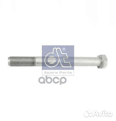 Болт полурессоры M24x2x230(83) BPW 6.11230 DT S