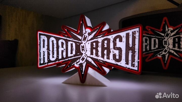 Светильник Road Rash