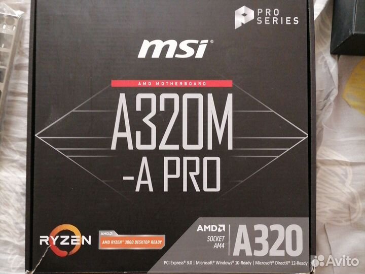 Материнская плата A320+ryzen 3 1300 PRO+AMD куллер