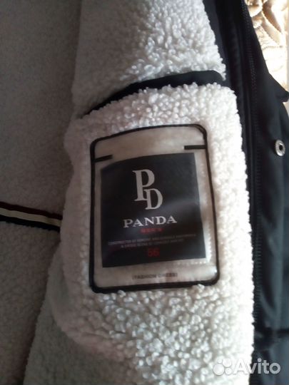 Куртка зимняя мужская 50 52 размер