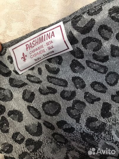 Палантин Италия шелк/кашемир
