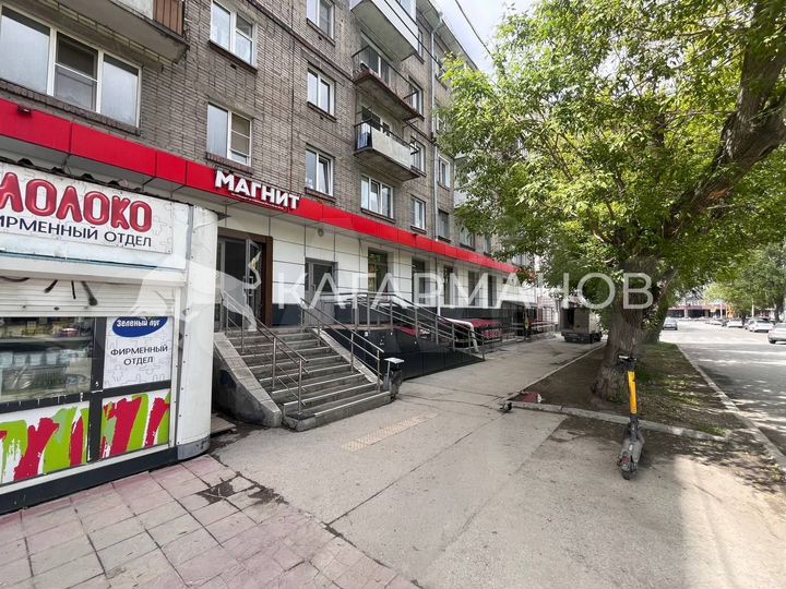 Готовый арендный бизнес, 581 м²