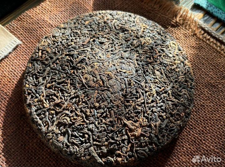 Китайский чай для настроения chay-2897