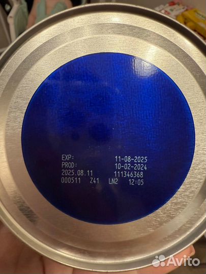 Смесь Nutrilon 1