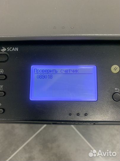 Мфу Canon i-sensys MF4410 пробег 89018