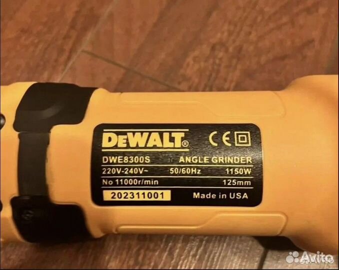 Ушм болгарка dewalt 1100w сетевая