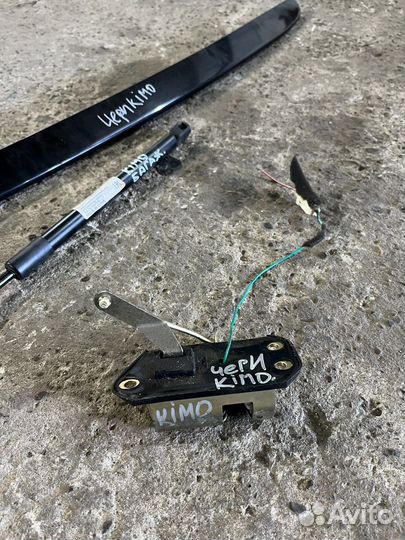 Замок багажника Chery Kimo S115606130