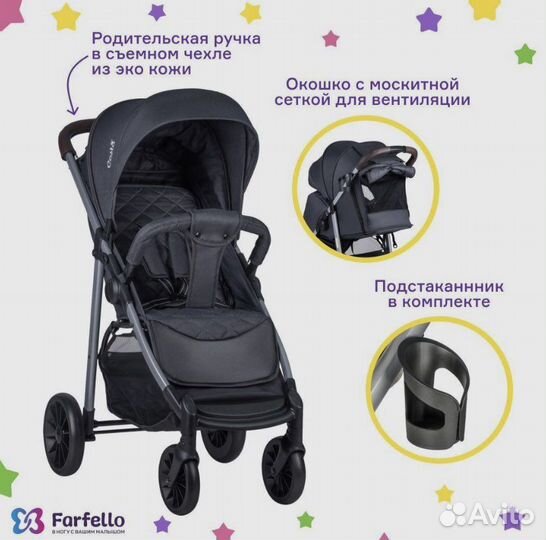 Прогулочная коляска costa