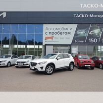 Mazda CX-5 2.0 AT, 2016, 95 000 км, с пробегом, цена 2 465 000 руб.