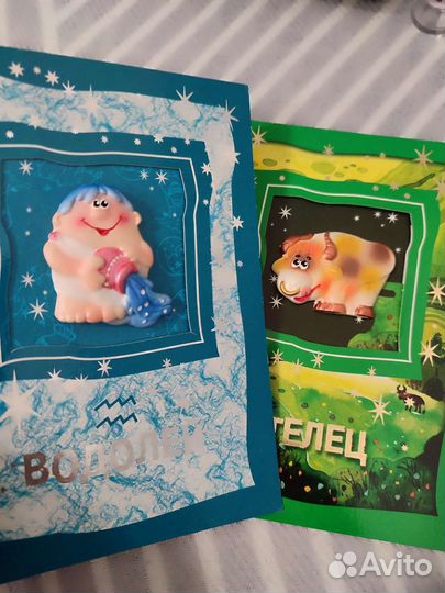 Открытка с выпуклой фигуркой