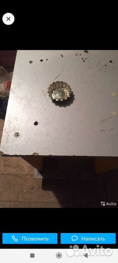 Формочки для кексов