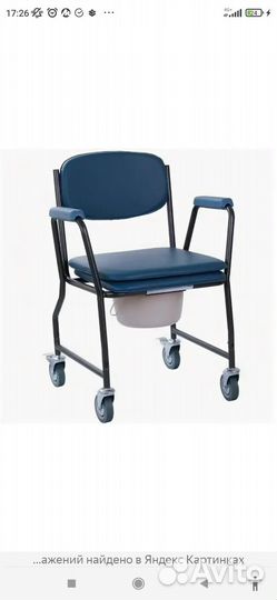Стул - туалет для инвалидов и тяжело больных С 101
